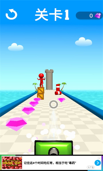 疯狂吸吸吸最新版下载-疯狂吸吸吸安卓版下载 v1.0.1 Тоглоомын зураг 1