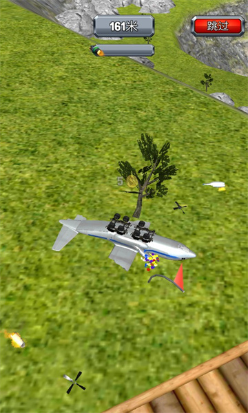Crazy Plane Landing游戏下载-Crazy Plane Landing安卓版下载 v0.0.4 Тоглоомын зураг 2