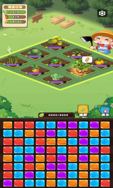 我就要搞钱游戏下载-我就要搞钱最新版下载 v1.0 游戏截图 3