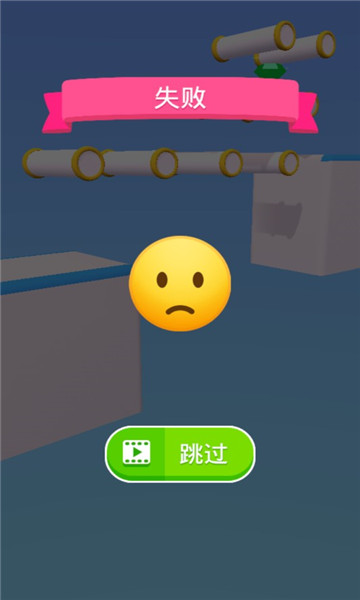 疯狂插头游戏下载-疯狂插头安卓版下载 v1.1.0 ئويۇن سۈرىتى 3