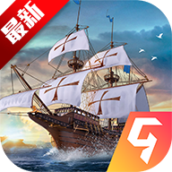 大航海之路折扣版下载-网易大航海之路安卓版下载 v1.1.39