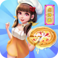 "함께 배달 음식 주문하기 (빨간 봉투 버전)" 다운로드 - "함께 배달 음식 주문하기" 게임 v1.0 다운로드