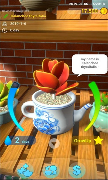 阳台花园游戏下载-BalconyGarden(阳台花园安卓版)下载 v1.2最新版 게임 스크린샷 3