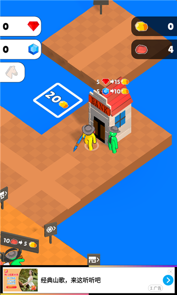 西部荒原游戏下载-西部荒原手机版下载 v1.0.1最新版 游戏截图 2