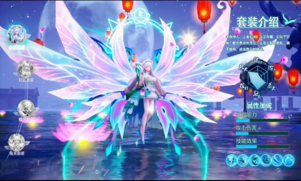 天途文字单机版下载-天途修仙模拟器下载 v1.0.2 游戏截图 1