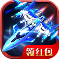 Crazy Air Combat with Red Envelope Rewards тоглоомыг татаж аваарай - Crazy Air Combat Red Envelope Edition v1.0