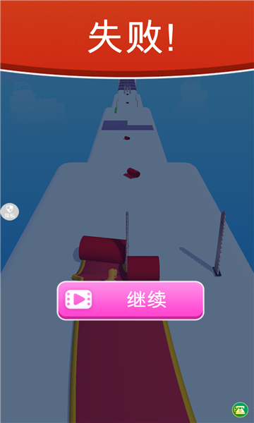 逃跑新娘游戏下载-逃跑新娘手机版下载 v1.0.1最新版 游戏截图 3