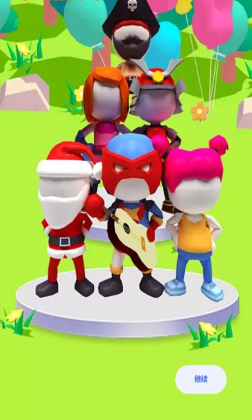 脑洞少年找朋友游戏下载-脑洞少年找朋友手机版下载 v1.0.0安卓版 游戏截图 1