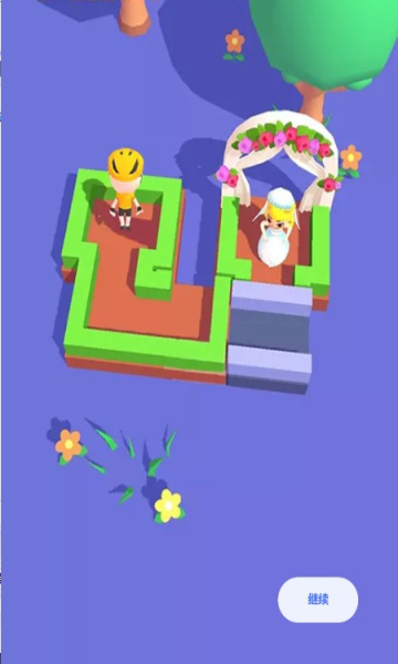 脑洞少年找朋友游戏下载-脑洞少年找朋友手机版下载 v1.0.0安卓版 游戏截图 3