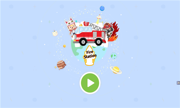 托卡王国小小明星游戏下载-托卡王国小小明星安卓版下载 v1.1最新版 游戏截图 1