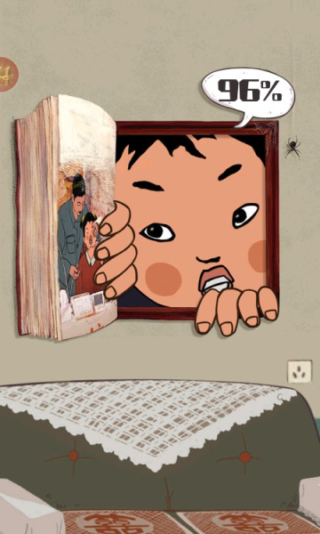 王蓝莓的冒险生活安卓版