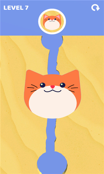 抠出完美形状安卓版