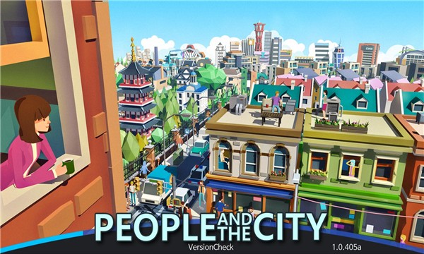 人民与城市安卓版