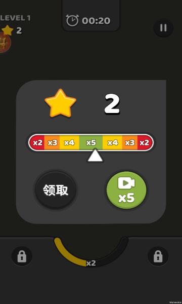 解压模拟器手机版 解压模拟器手机版