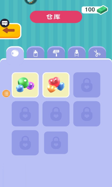 制作衣服安卓版