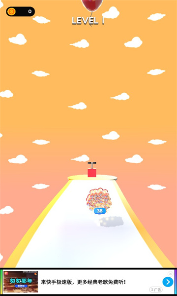 烟花嘉年华最新版