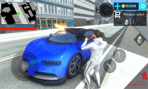 开放都市模拟器游戏下载-开放都市模拟器手机版下载 v1.0最新版 游戏截图 1