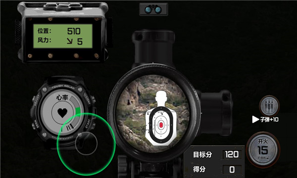 合金启示录游戏下载-合金启示录安卓版下载 v1.1 游戏截图 3