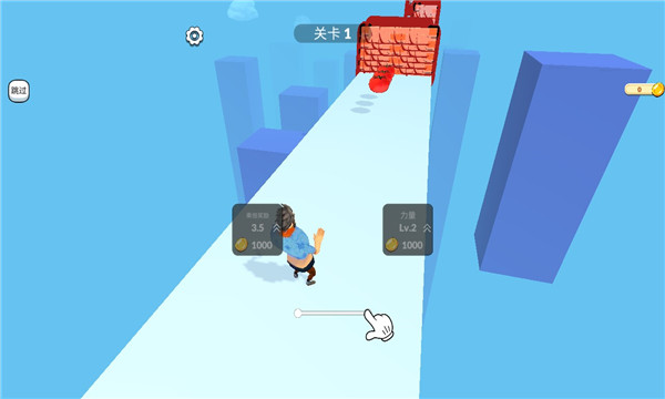 冲吧大肚腩游戏下载-冲吧大肚腩安卓版下载 v1.00.018 游戏截图 1