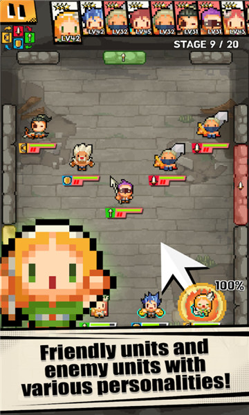 粉碎弹珠游戏下载-粉碎弹珠安卓版下载 v1.0.4 游戏截图 3