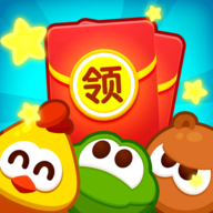 好运消消消红包版下载-好运消消消游戏下载 v1.0.1