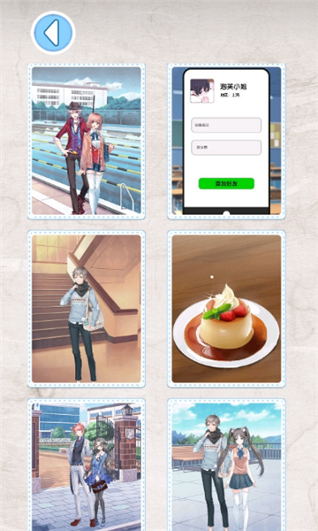 樱花学校恋爱日记游戏下载-樱花学校恋爱日记中文版下载 v1.0安卓版 游戏截图 2