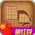 拼图百宝箱红包版下载-拼图百宝箱游戏下载 v1.0.1安卓版