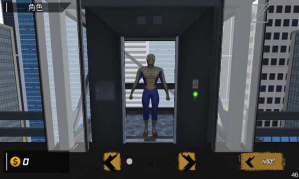 疯狂飞车城市飙车手机版下载-疯狂飞车城市飙车游戏下载 v1.5.1 ئويۇن سۈرىتى 2