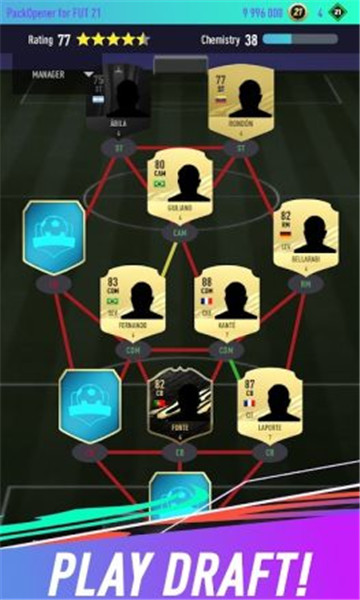 FUT21开箱模拟游戏下载-FUT21开箱模拟器安卓版下载 v5.35安卓版 游戏截图 3