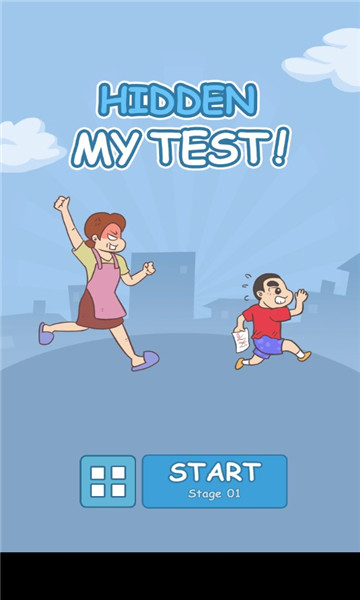 藏起我的试卷游戏下载-Hidden My Test(藏起我的试卷安卓版)下载 v0.8.8 རོལ་རྩེད་པར་རིས། 1
