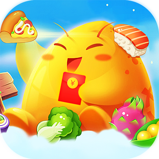 连连看游戏免费下载-连连看游戏手机版下载 v1.00.004最新版