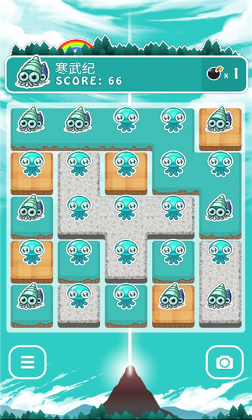 进化崛起游戏下载-进化崛起安卓版下载 v1.0.1 游戏截图 3