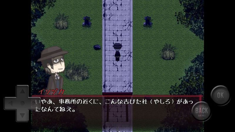 妖怪変幻游戏下载-妖怪变幻安卓版下载 v1.0最新版 遊戲截圖 2