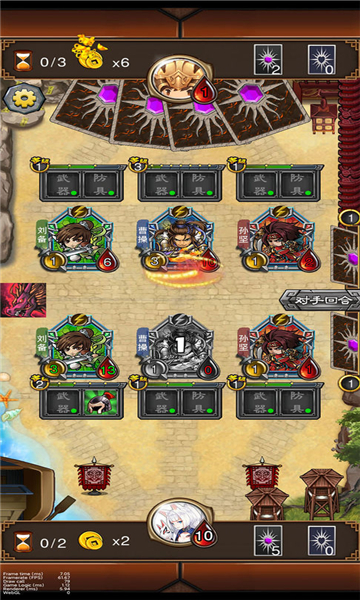 金牌武将游戏下载-金牌武将安卓版下载 v1.0 遊戲截圖 3