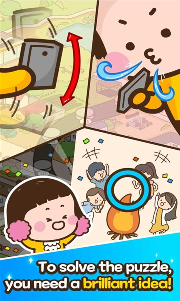 猫脑世界游戏下载-猫脑世界安卓版下载 v1.0.2 游戏截图 5