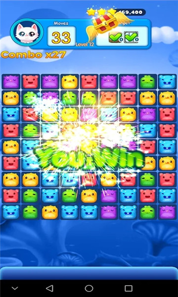 亿万富翁快车道游戏下载-Zillionaire Fastlane(亿万富翁快车道安卓版)下载 v1.0.2 游戏截图 3