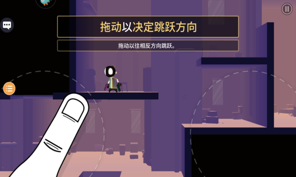 我的朋友佩德罗游戏下载-我的朋友佩德罗安卓版(My Friend Pedro)下载 v1.12手机版 游戏截图 4