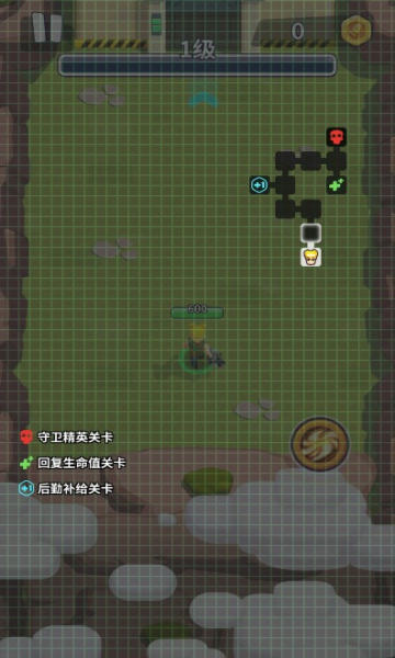 进击炮炮兵游戏下载-进击炮炮兵官方版下载 v1.1.0安卓版 游戏截图 3