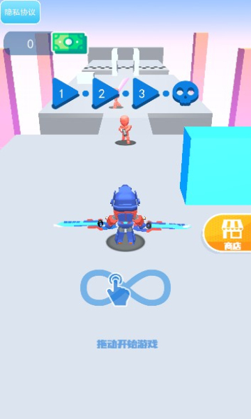 刀剑冲突游戏下载-刀剑冲突安卓版下载 v1.0 游戏截图 1