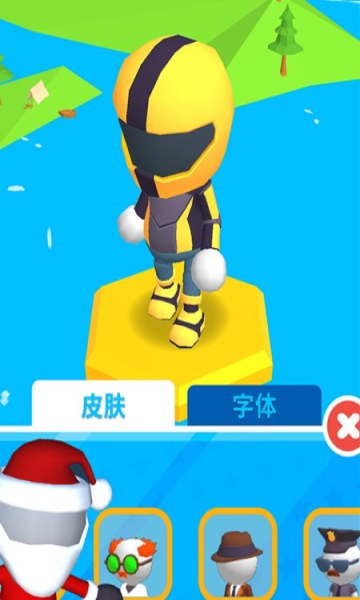 别摔了手机版下载-别摔了官方版(Do Not Fall .io)下载 v1.1 游戏截图 2