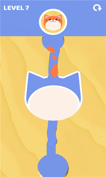 抠出完美形状游戏下载-抠出完美形状安卓版下载 v1.0 游戏截图 1