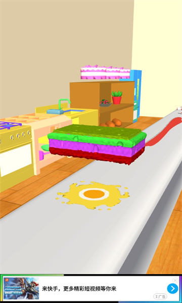 海绵快跑游戏下载-海绵快跑安卓版下载 v1.0.0 游戏截图 1