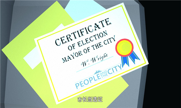 人民与城市游戏下载-人民与城市安卓版下载 v1.0.405最新版 ئويۇن سۈرىتى 3