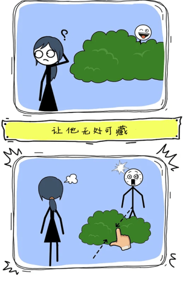 天才画家游戏下载-天才画家手机版下载 v1.0最新版 游戏截图 1