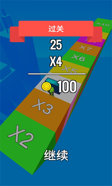 摩天楼滑行游戏下载-摩天楼滑行安卓版下载 v1.0.0 游戏截图 2