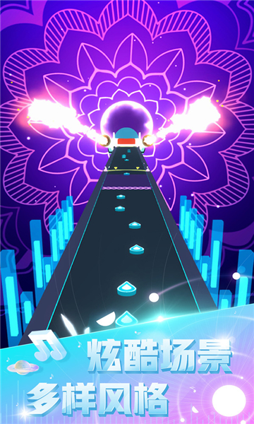 音速节奏游戏下载-音速节奏安卓版下载 v1.0.1手机版 游戏截图 3
