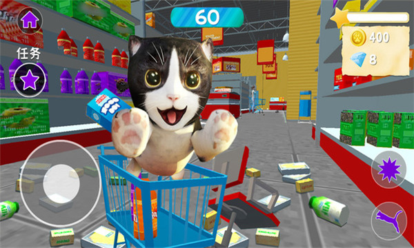 猫狗拆家派对游戏下载-猫狗拆家派对最新版下载 v1.0 游戏截图 4