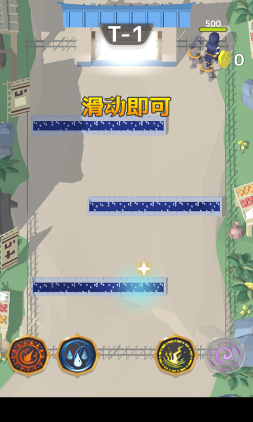 忍者忍术大师游戏下载-忍者忍术大师(NinjaHero)免费版下载 v1.0.0 游戏截图 4