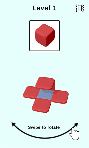 Folding box安卓版