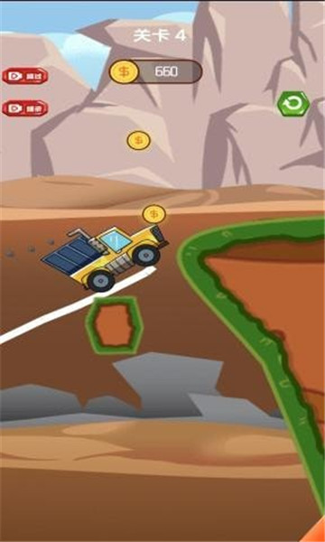 小心我的货红包版